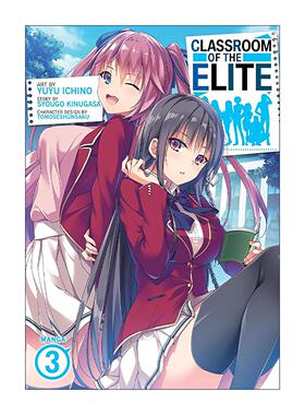 英文原版 Classroom of the Elite (Manga) Vol. 3 欢迎来到实力至上主义的教室3 日本校园漫画 英文版 进口英语原版书籍
