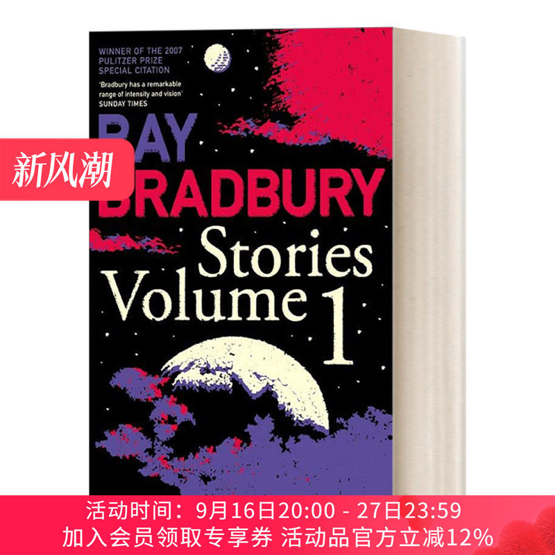 英文原版小说 雷·布拉德伯里短篇自选集 第一卷 Ray Bradbury Stories Volume 1 英文版 进口英语原版书籍
