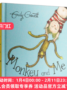 华研原版 猴子和我 英文原版 Monkey and Me 吴敏兰书单 儿童绘本纸板书 英文版 进口英语原版书籍