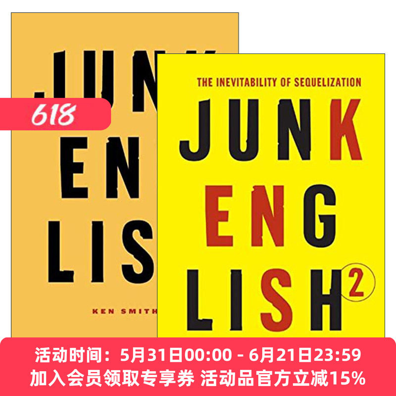 英文原版 Junk English系列 套装2册 垃圾英语 语言学 词源工具书 Ken Smith 英文版 进口英语原版书籍