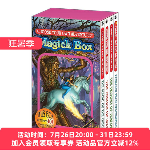 英文原版 Choose Your Own Adventure 4-Book Boxed Set Magick Box 惊险岔路口系列 魔法盒4册盒装套装 英文版 进口英语原版书籍