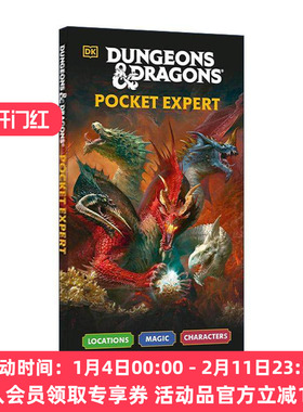 英文原版 Dungeons & Dragons Pocket Expert 地下城与龙口袋专家 儿童科普百科读物 英文版 进口英语原版书籍