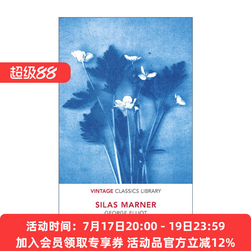 英文原版 Silas Marner 织工马南 Vintage经典图书馆系列 英文版 进口英语原版书籍