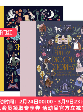 英文原版 A Stage/World Full of Shakespeare/Dickens Stories 经典文学故事2册 Angela McAllister 儿童文学 英文版 进口原版书