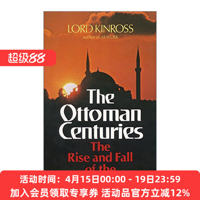 奥斯曼帝国六百年 英文原版 Ottoman Centuries 土耳其帝国的兴衰 英文版 进口英语原版书籍
