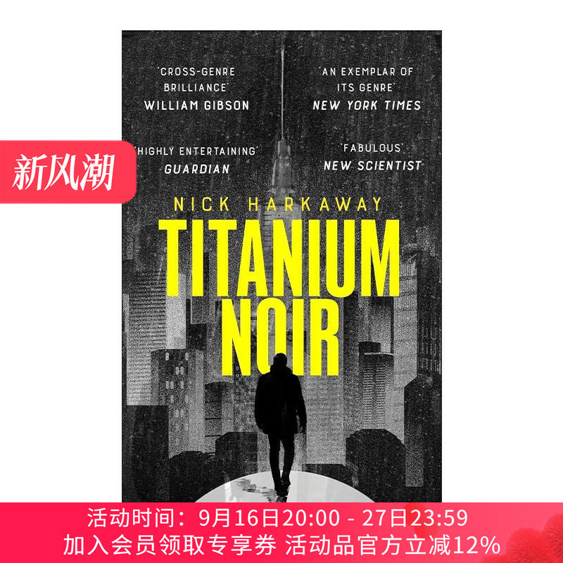 英文原版 Titanium Noir 钛黑 科幻悬疑小说 Nick Harkaway 2024经济学人推荐书单 英文版 进口英语原版书籍