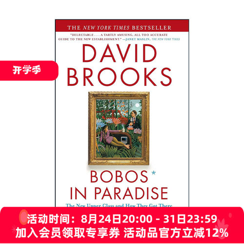 英文原版 Bobos in Paradise 布波族 一个社会新阶层的崛起 英文版 进口英语原版书籍