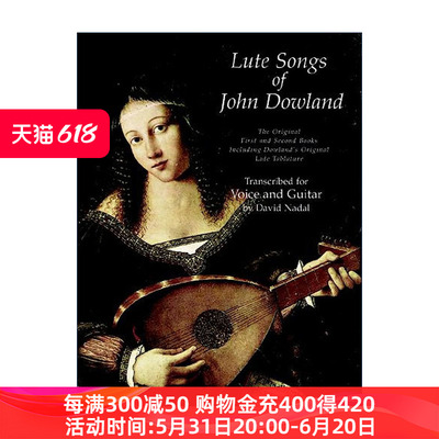 英文原版 Lute Songs of John Dowland 约翰·道兰德鲁特琴曲作品集 1-2册原始乐谱 琵琶 John Dowland 英文版 进口英语原版书籍