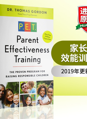 英文原版 Parent Effectiveness Training 家长效能训练 英文版