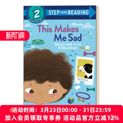 英文原版 Step into Reading 2 This Makes Me Sad Dealing with Feelings 学会处理情绪 这样会让我伤心 英文版 进口英语原版书籍