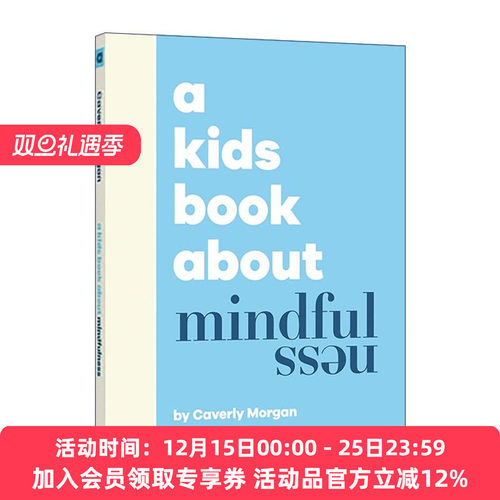 英文原版 A Kids Book About Mindfulness 给孩子的书 正念 DK精装科普百科读物 英文版 进口英语原版书籍