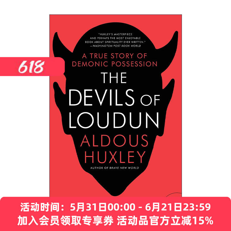 英文原版 The Devils of Loudun 卢丹的恶魔 法国神父“附魔”案 赫胥黎异质三部曲 英文版 进口英语原版书籍