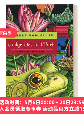英文原版 Judge Dee at Work 断案集 大唐狄公案 狄仁杰断案传奇 汉学家高罗佩Robert van Gulik 英文版 进口英语原版书籍