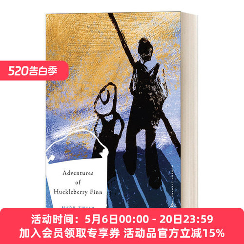 英文原版 The Adventures of Huckleberry Finn 哈克贝里 芬历险记 兰登书屋现代图书馆经典系列 Mark Twain 英文版 进口英语书籍