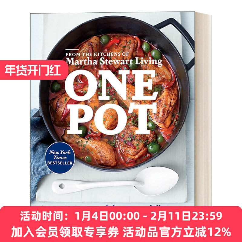 英文原版 One Pot 一锅 用煎锅，慢炖锅，汤锅等烹饪的120+简单的饭菜 食谱 Martha Stewart 英文版 进口英语原版书籍