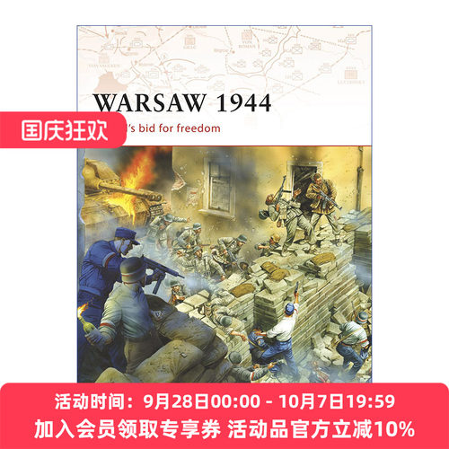 英文原版 Warsaw 1944 不屈的斗争 1944年华沙起义 战争历史系列 英文版 进口英语原版书籍