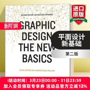 英文版 书籍 The 平面设计 新基础 Basics Design New 进口英语原版 英文原版 第二版 Graphic
