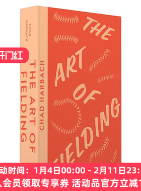 防守的艺术 英文原版小说 The Art Of Fielding 查德 哈巴赫 柯林斯现代经典系列 英文版 进口英语原版书籍
