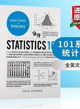 华研原版 101系列 统计学 英文原版 Statistics 101 全英文版 进口英语书籍