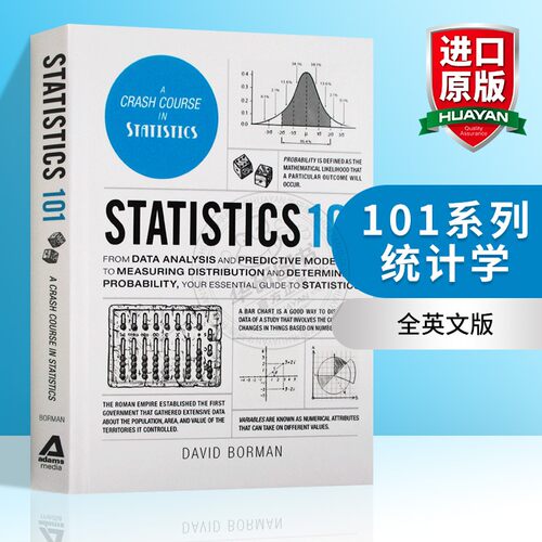 华研原版 101系列 统计学 英文原版 Statistics 101 全英文版 进口英语书籍