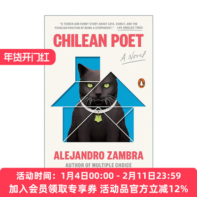 英文原版 Chilean Poet 智利诗人 盆栽作者Alejandro Zambra亚历杭德罗·桑布拉 英文版 进口英语原版书籍