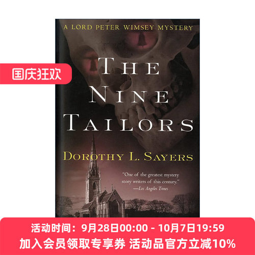 英文原版 The Nine Tailors 丧钟九鸣 彼得温姆西勋爵探案系列 侦探小说 侦探小说 英文版 进口英语原版书籍