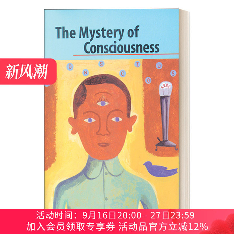意识的奥秘 英文原版 The Mystery of Consciousness 哲学 John R. Searle 外国哲学知识读物 英文版 进口英语原版书籍