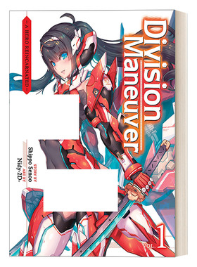 英文原版 Division Maneuver Vol. 1 - A Hero Reincarnated 分区机动系列1 英雄转生 日本漫画 英文版 进口英语原版书籍