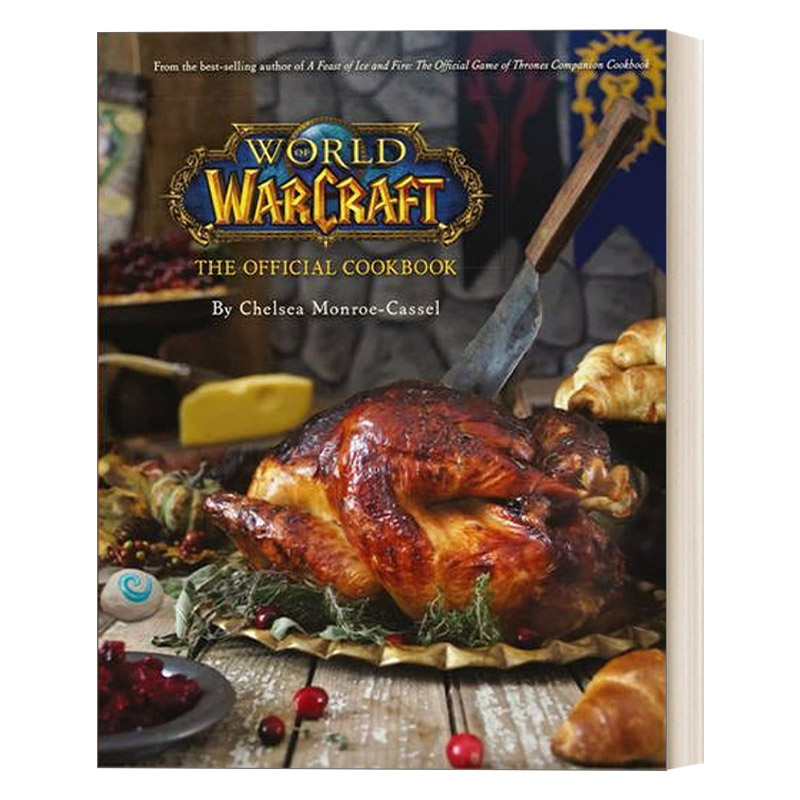 英文原版 World of Warcraft The Official Cookbook 魔兽世界官方食谱书 英文版 进口英语原版书籍
