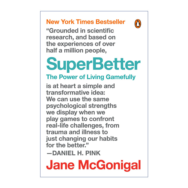 游戏改变人生  英文原版 Superbetter 自我提升 游戏改变世界作者Jane McGonigal 英文版 进口英语原版书籍