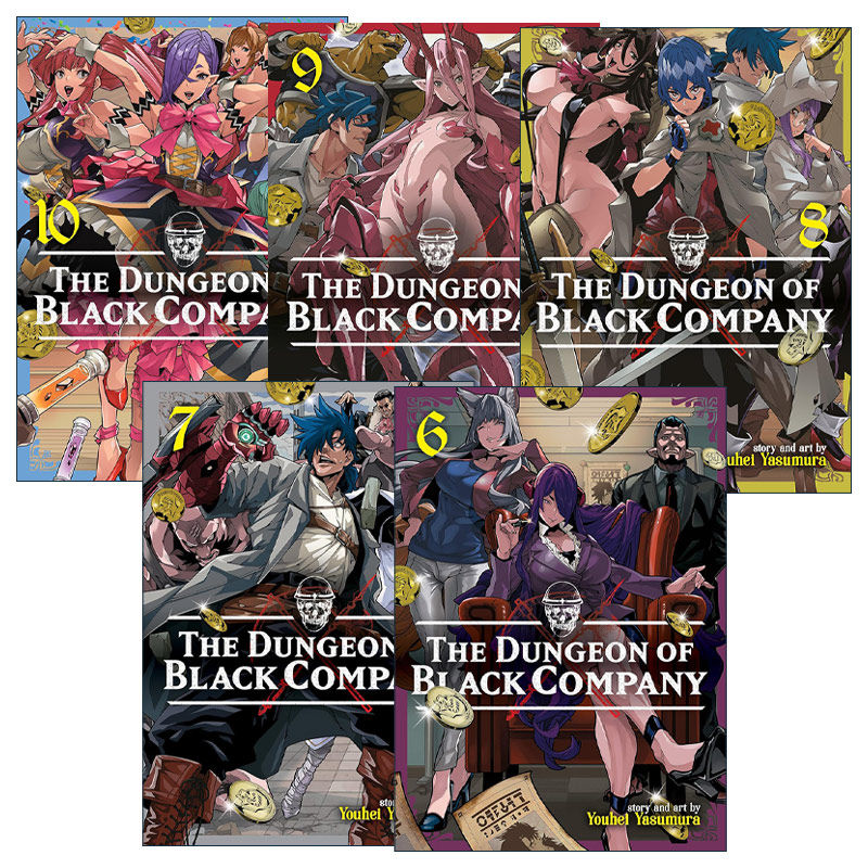 英文原版 The Dungeon of Black Company 异世界迷宫黑心企业系列6-10册 同名动漫漫画 安村洋平 英文版 进口英语原版书籍