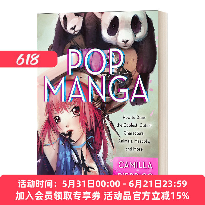 英文原版 Pop Manga How to Draw the Coolest Cutest Characters 流行漫画 教你如何绘制动漫角色动物与吉祥物 英文版 进口英语书