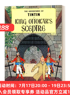 华研原版 英文原版 King Ottokar's Sceptre  丁丁历险记 奥托卡王的权杖 英文版 进口英语原版书籍
