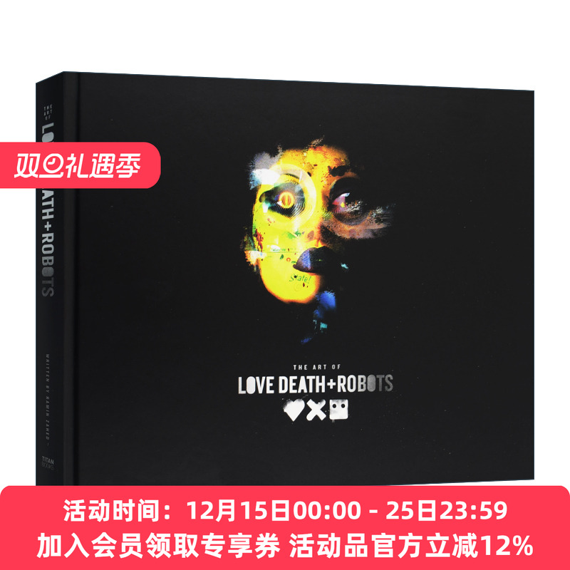 英文原版爱,死亡和机器人