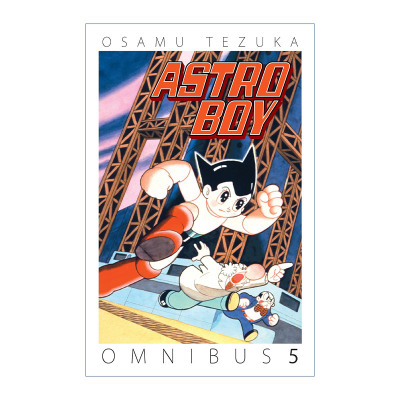 铁臂阿童木  英文原版 Astro Boy Omnibus Volume 5 综合卷5 日本漫画 Osamu Tezuka手冢治虫 英文版 进口英语原版书籍