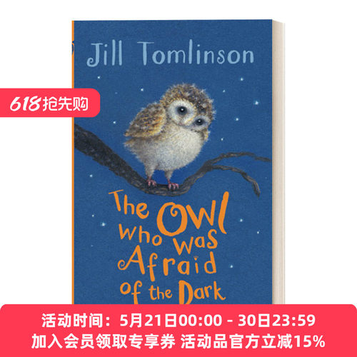 怕黑的猫头鹰 英文原版 The Owl Who Was Afraid Of The Dark 吉尔·汤姆林森动物绘本 英文版 进口英语原版书籍