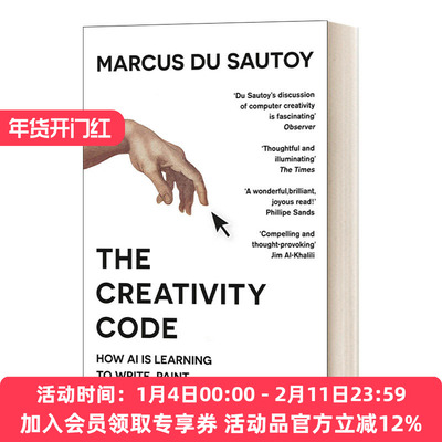 英文原版 The Creativity Code 创造力的代码 Ai距离创造力还有多远 英文版 进口英语原版书籍
