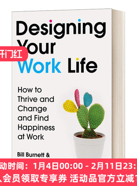 英文原版 Designing Your Work Life 设计你的工作和人生 如何成长、改变，在工作中找到快乐和新的自由 比尔·博内特 英文版