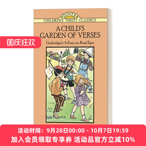 英文原版 A Child's Garden of Verses 儿童的诗歌花园 苏格兰诗人罗伯特·路易斯·史蒂文森 英文版 进口英语原版书籍