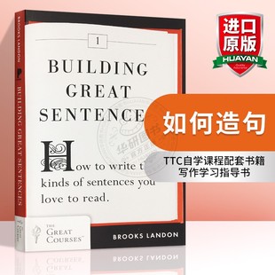 Say Building 雅思托福写作指导书 进口书籍搭如何表达How Great 英文原版 Sentences 英语写作学习指南 华研原版 如何造句