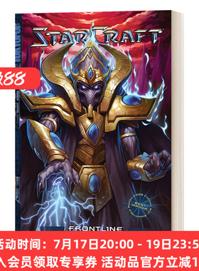 华研原版 英文原版 StarCraft Frontline Vol.3 Blizzard Legends Blizzard Manga 星际争霸 前线第3卷 英文版 进口英语原版书籍