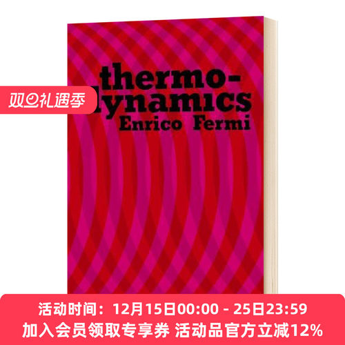 华研原版 热力学 英文原版 Thermodynamics 物理学科普书籍 英文版进口英语书