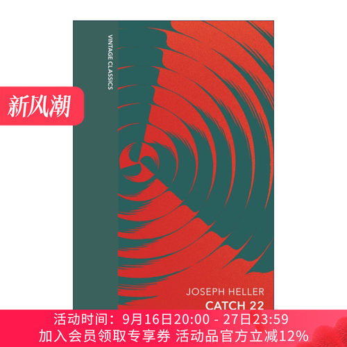英文原版 Catch-22 第二十二条军规 约瑟夫·海勒 布脊经典系列 Vintage Quarterbound Classics 英文版 进口英语原版书籍