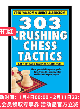 英文原版 303 Crushing Chess Tactics 303个碾压性的国际象棋战术 英文版 进口英语原版书籍