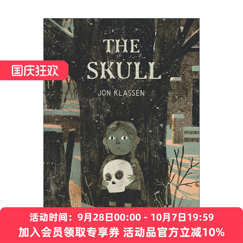 英文原版 The Skull 骷髅头 蒂罗尔民间传说 儿童艺术精装绘本 凯迪克大奖作家 Jon Klassen 英文版 进口英语原版书籍