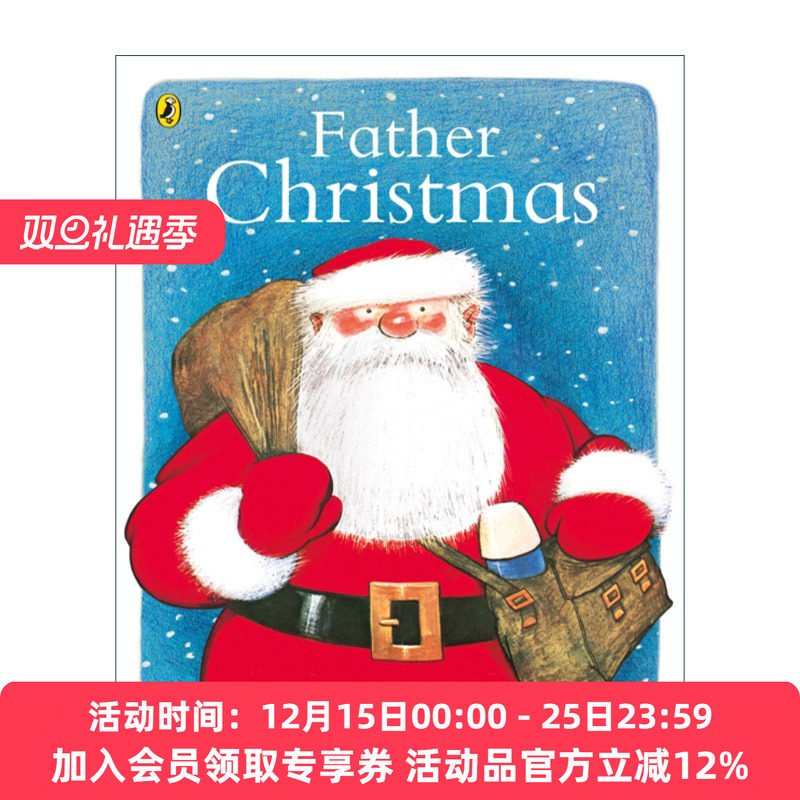 英文原版 Father Christmas 圣诞老人 雷蒙德·布里格斯经典绘本 精装 英文版 进口英语原版书籍