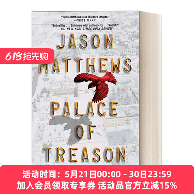 英文原版小说 Palace of Treason  红雀三部曲之二 叛国罪殿堂 贾森马修斯 英文版 进口英语原版书籍