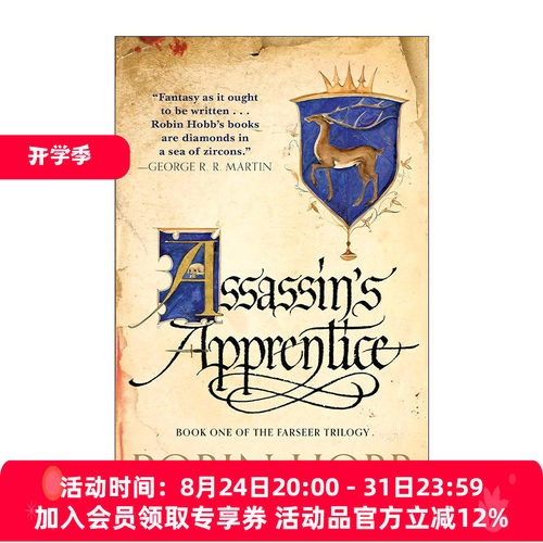 英文原版 Assassin's Apprentice The Farseer Trilogy 01 刺客正传I 刺客学徒 新版 Robin Hobb 英文版 进口英语原版书籍