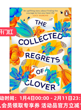 英文原版 The Collected Regrets of Clover 三叶草的遗憾集 Mikki Brammer 畅销都市暖心小说 英文版 进口英语原版书籍