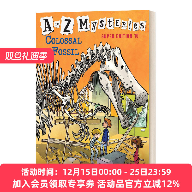 英文原版 Colossal Fossil 巨大的化石 神秘案件特别版10 A to Z Mysteries Super Edition 10 英文版 进口英语原版书籍